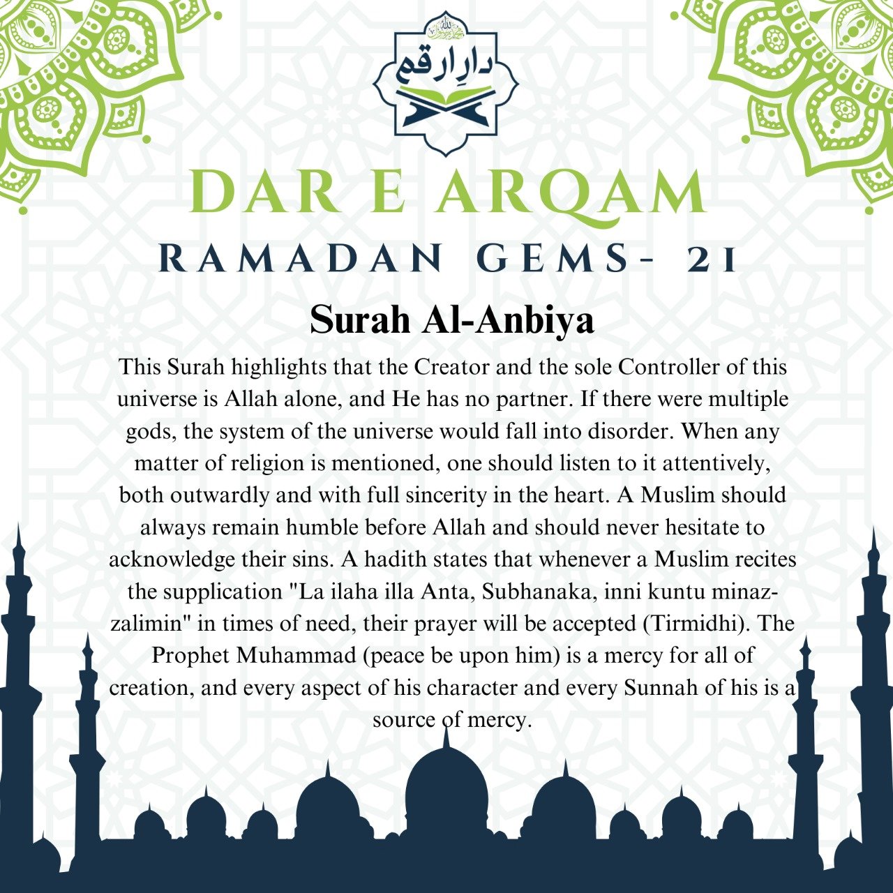 Quran Gem-21