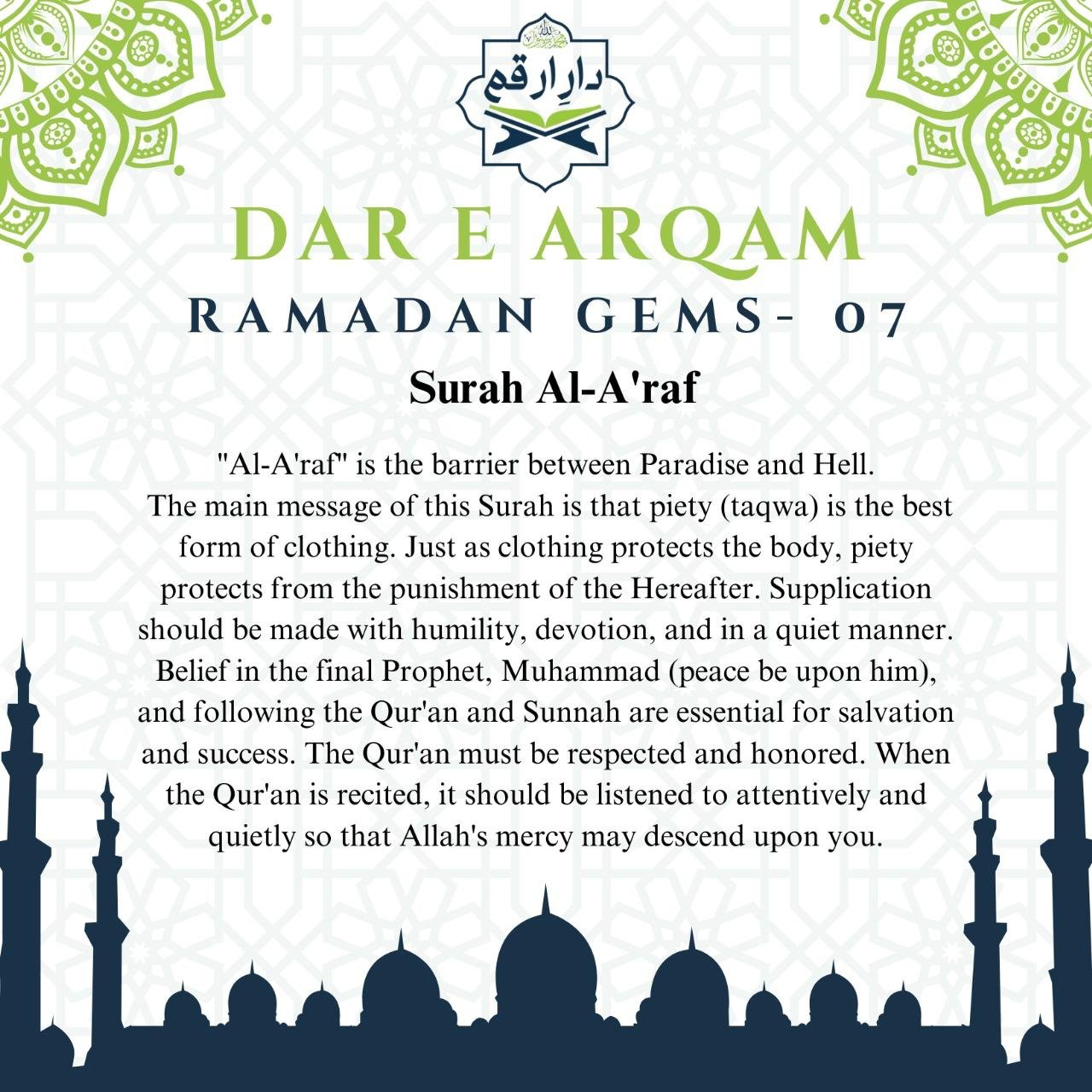 Quran Gem-7
